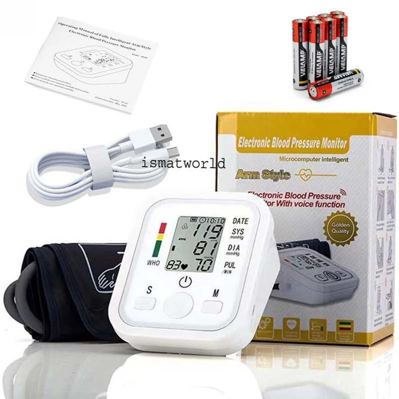 Arm Style Blood Pressure Monitor(with battary)
