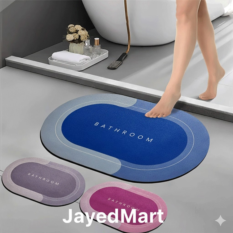 Non Slip China Floor Mat (2 পিছ )